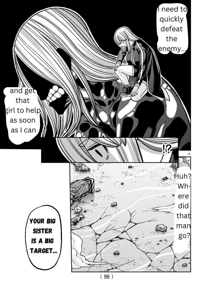 Read Tougen Anki EN Manga Online