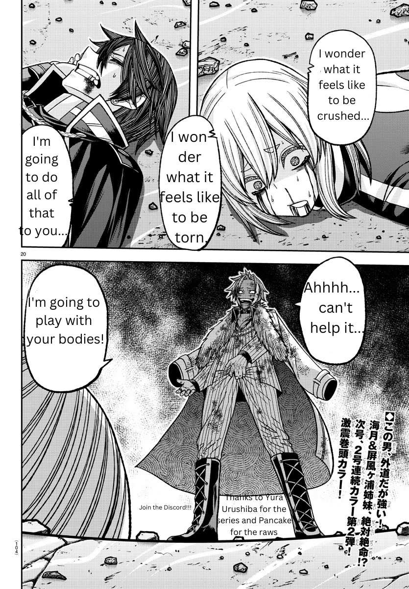 Read Tougen Anki EN Manga Online