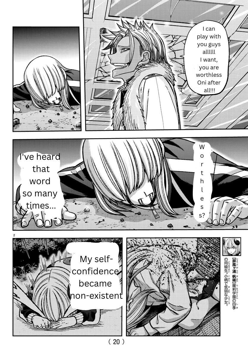 Read Tougen Anki EN Manga Online