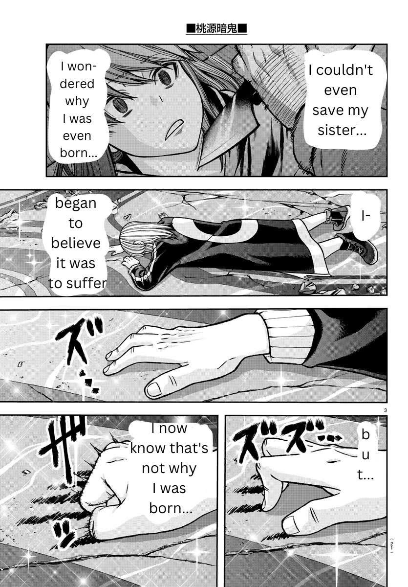 Read Tougen Anki EN Manga Online