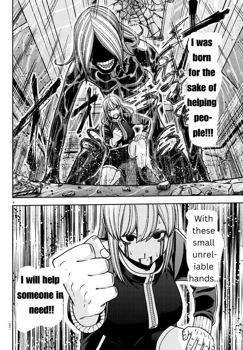 Read Tougen Anki EN Manga Online