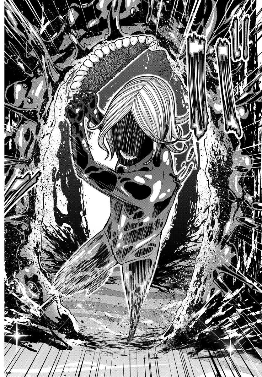 Read Tougen Anki EN Manga Online