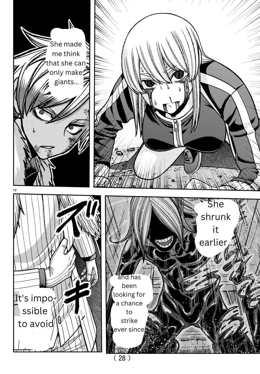 Read Tougen Anki EN Manga Online