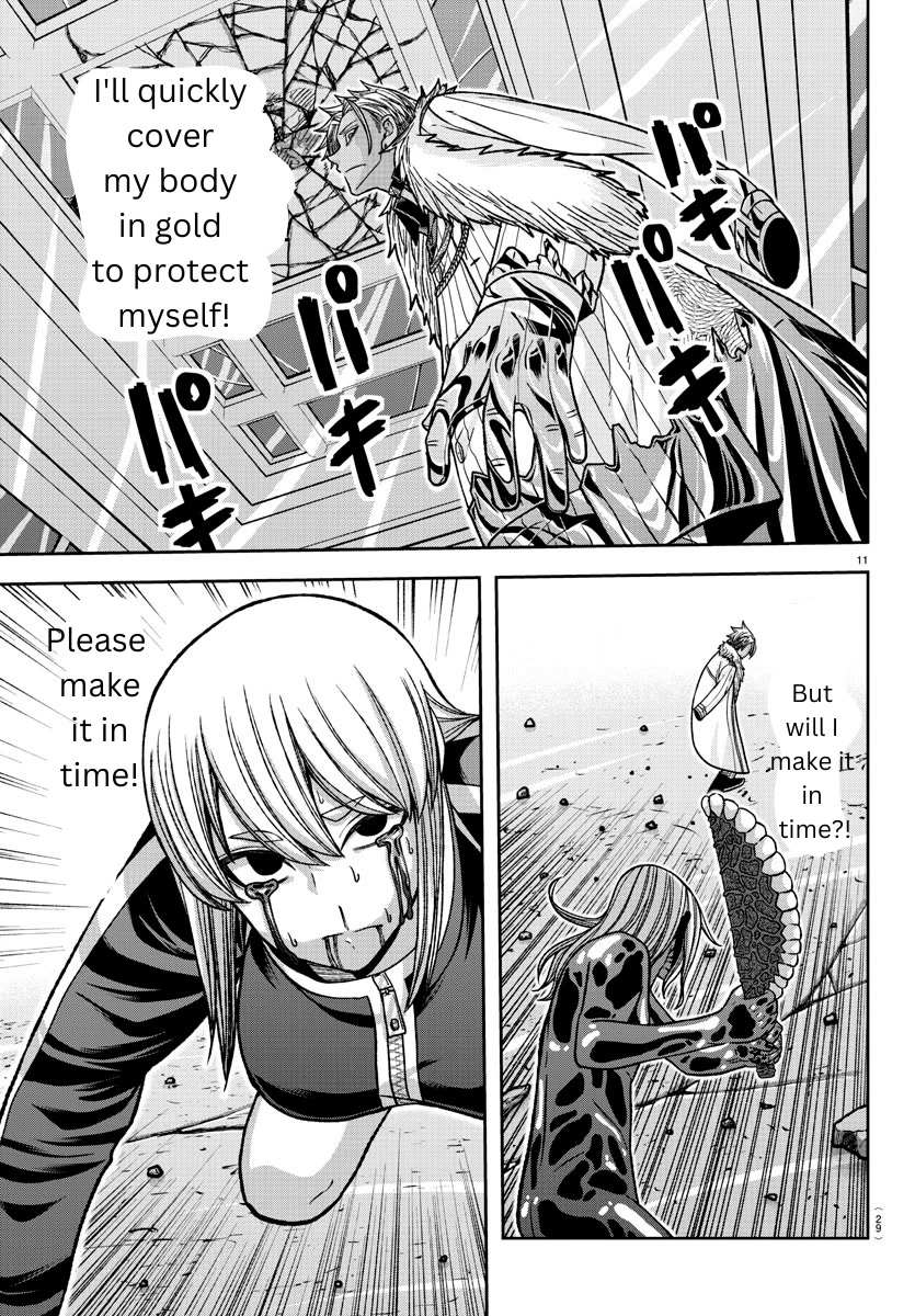 Read Tougen Anki EN Manga Online