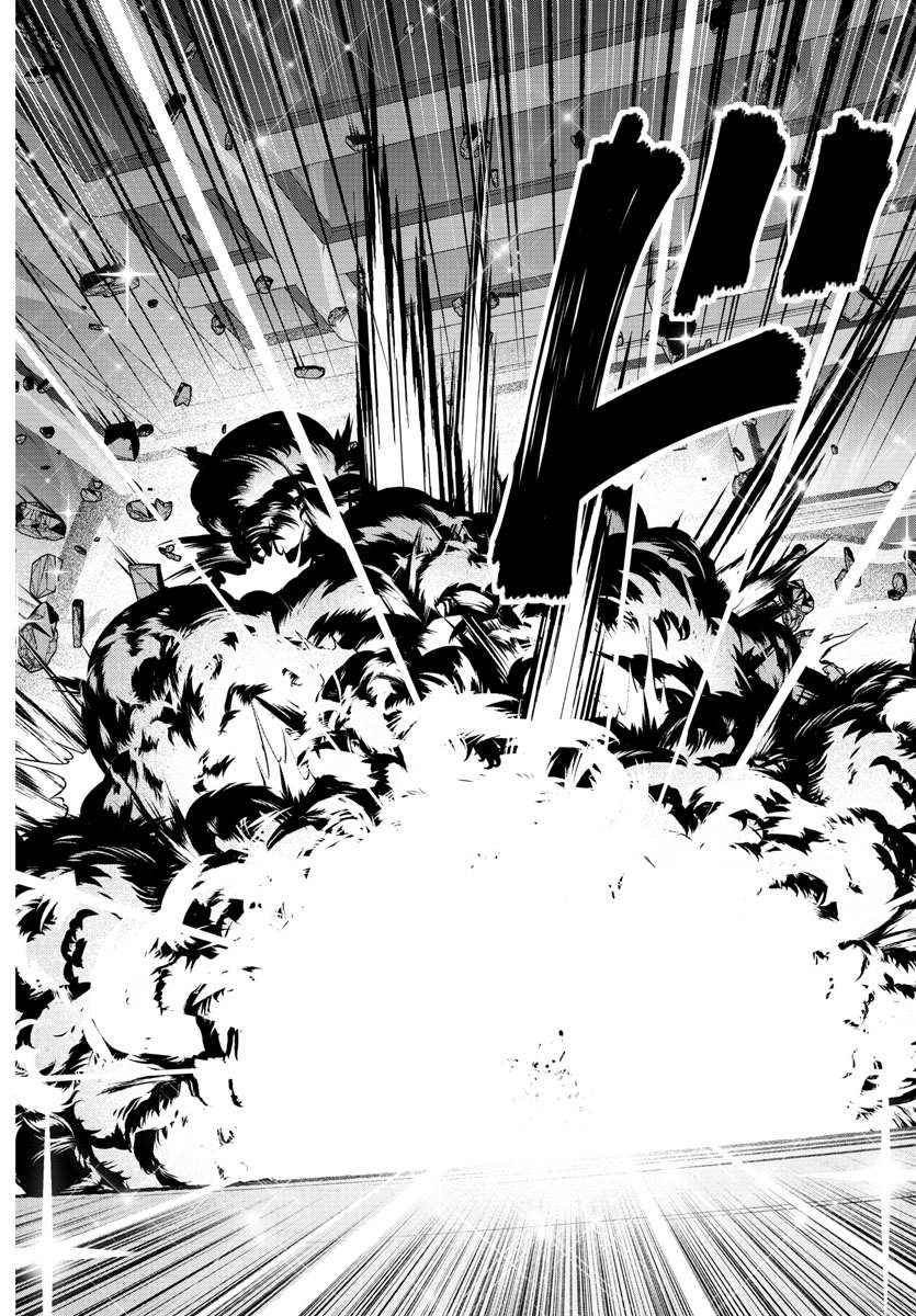 Read Tougen Anki EN Manga Online