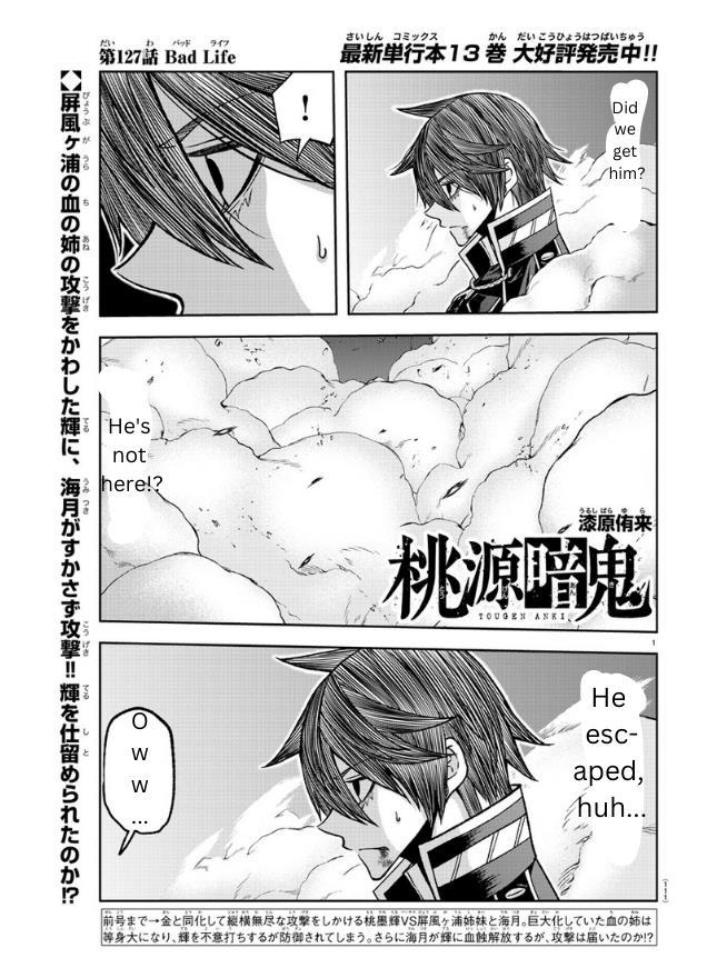 Read Tougen Anki EN Manga Online