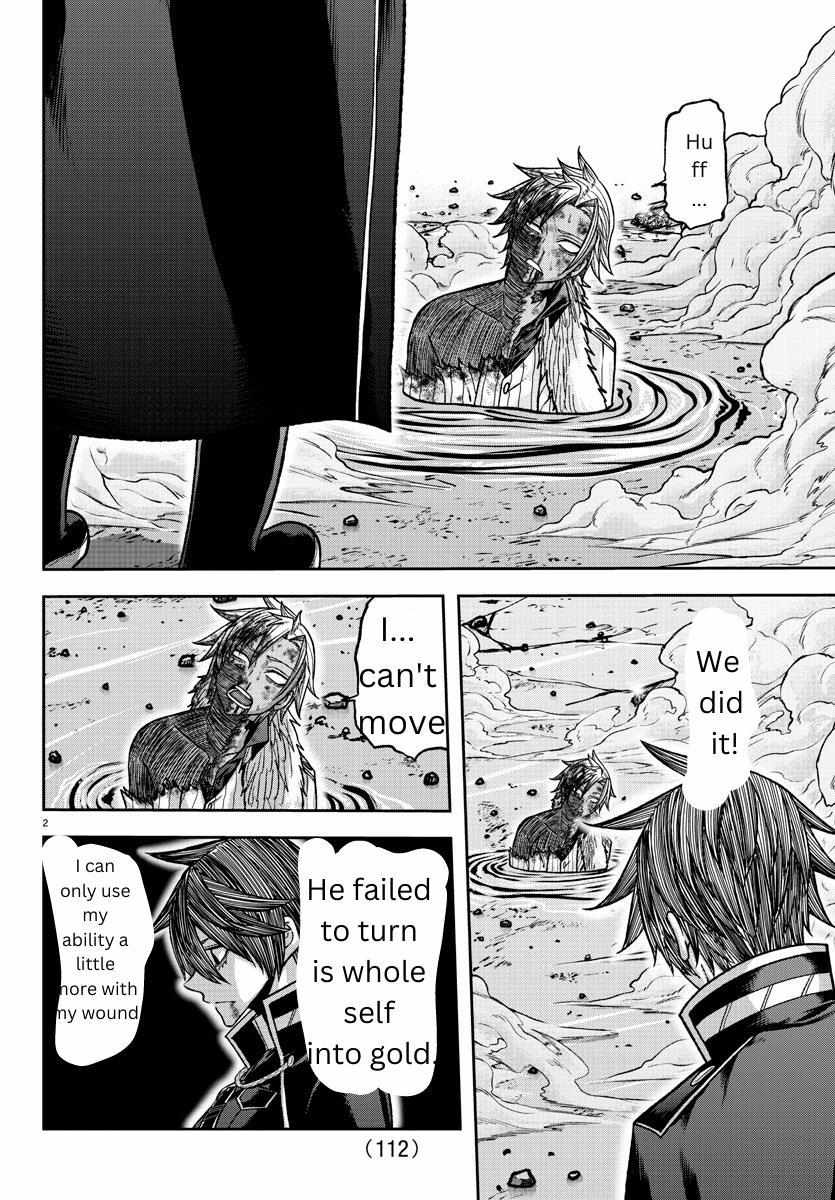 Read Tougen Anki EN Manga Online