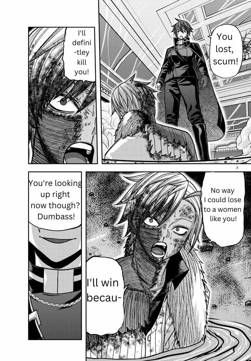 Read Tougen Anki EN Manga Online