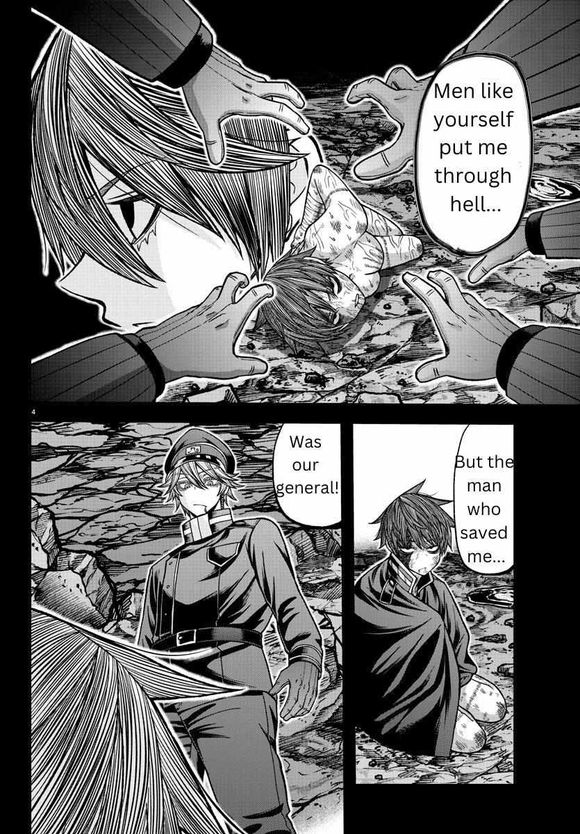Read Tougen Anki EN Manga Online