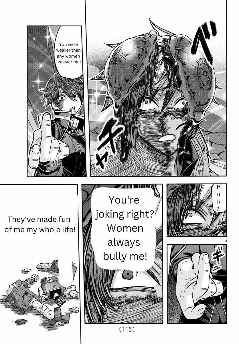 Read Tougen Anki EN Manga Online