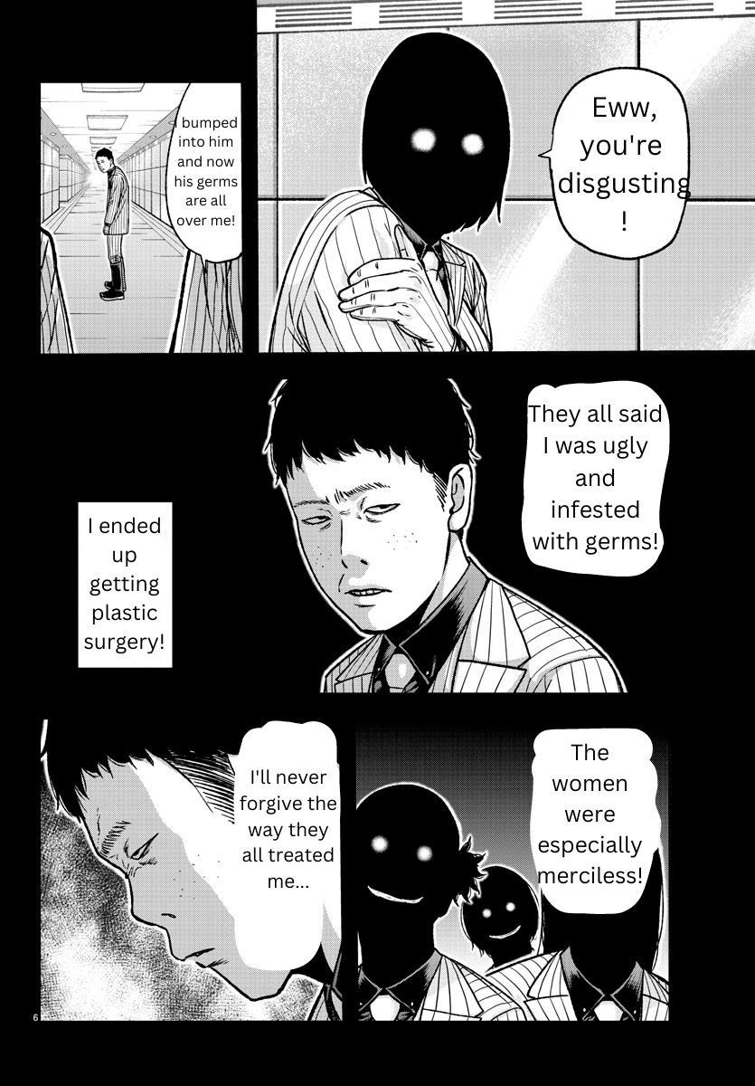 Read Tougen Anki EN Manga Online