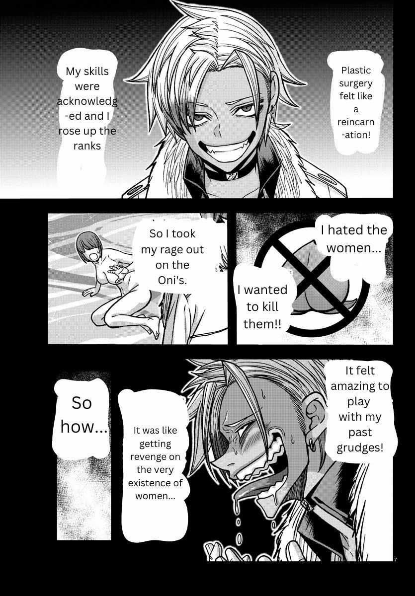 Read Tougen Anki EN Manga Online