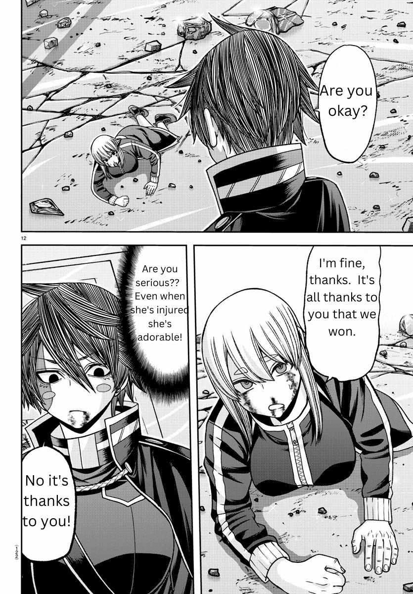 Read Tougen Anki EN Manga Online