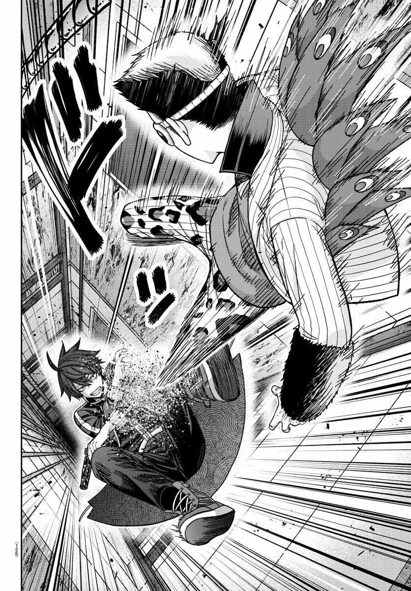Read Tougen Anki EN Manga Online