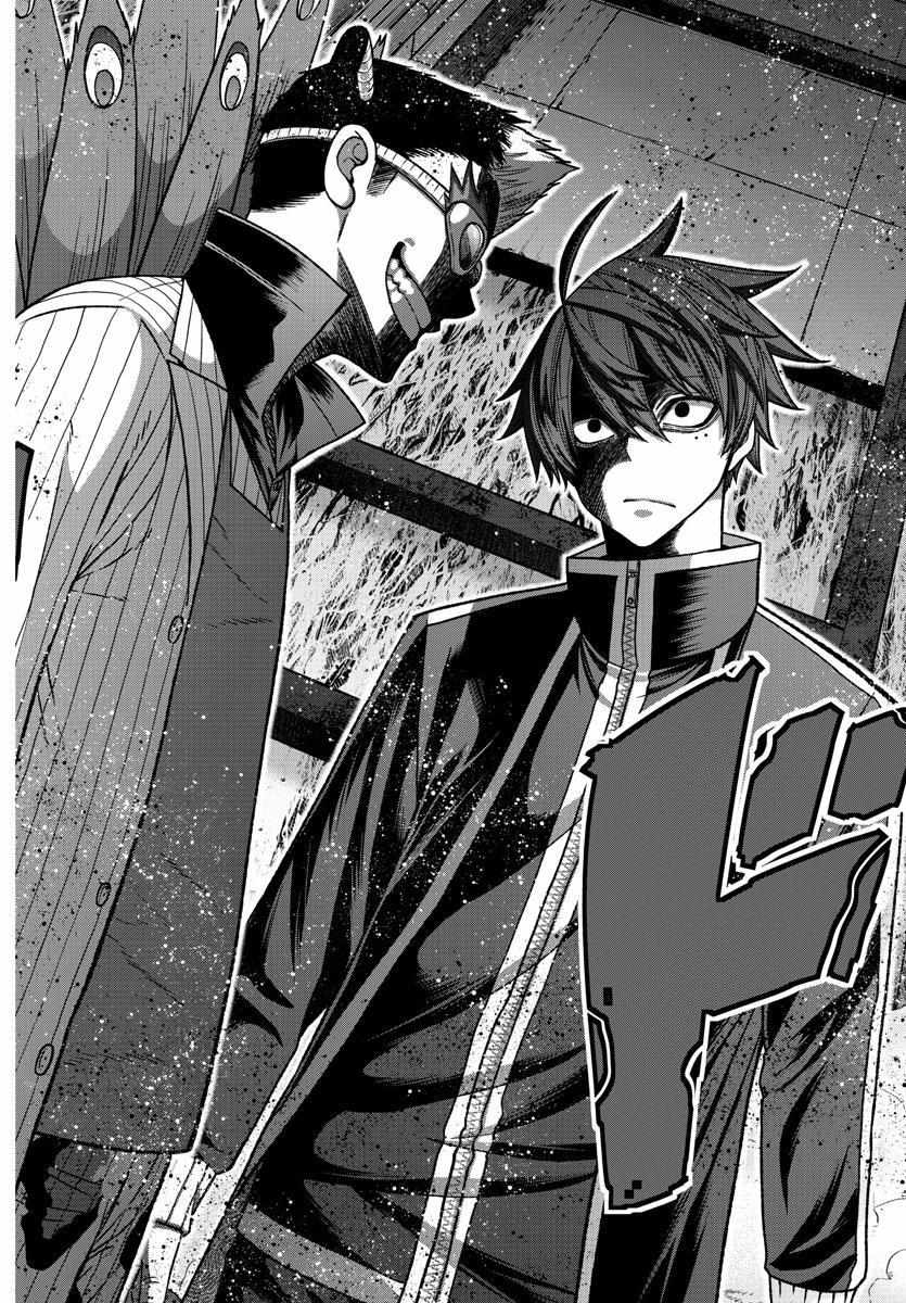 Read Tougen Anki EN Manga Online