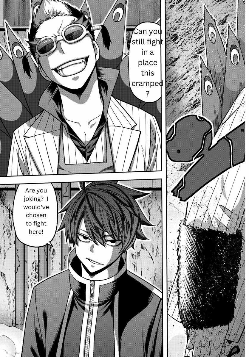 Read Tougen Anki EN Manga Online