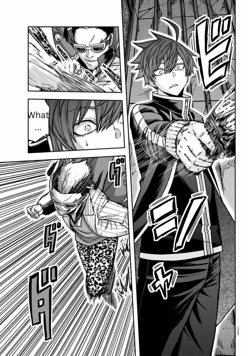 Read Tougen Anki EN Manga Online