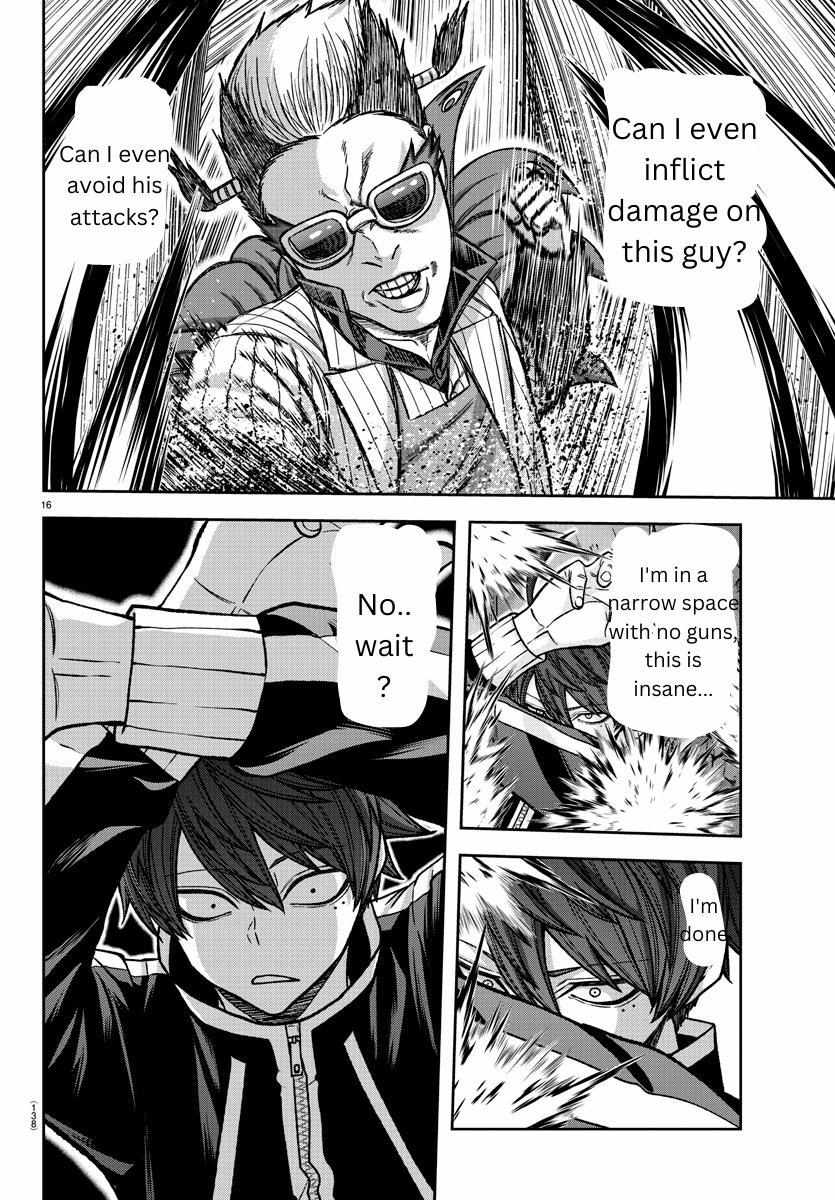Read Tougen Anki EN Manga Online