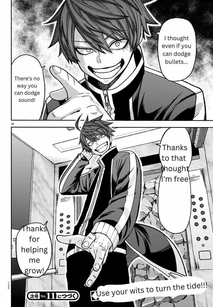Read Tougen Anki EN Manga Online