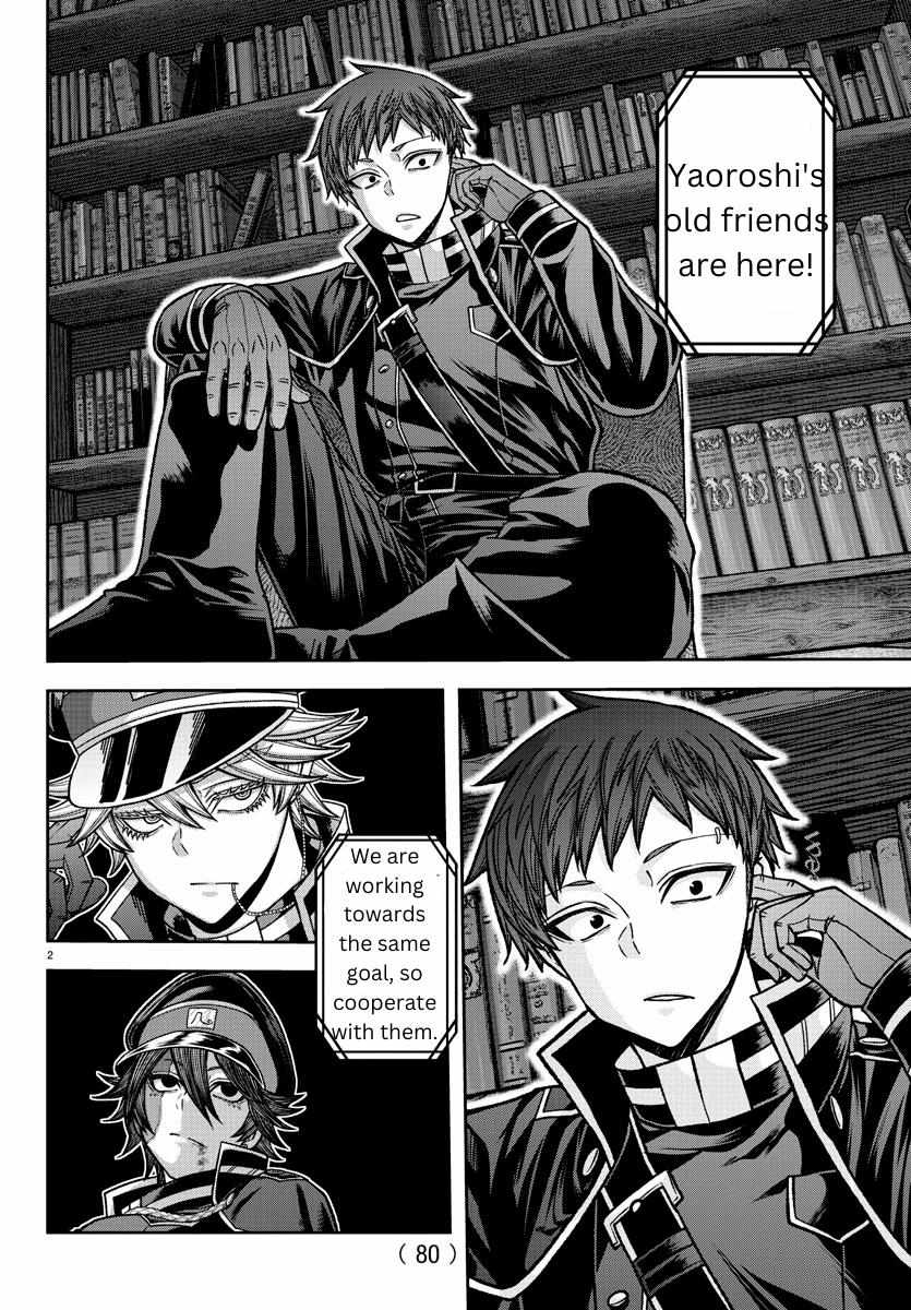 Read Tougen Anki EN Manga Online