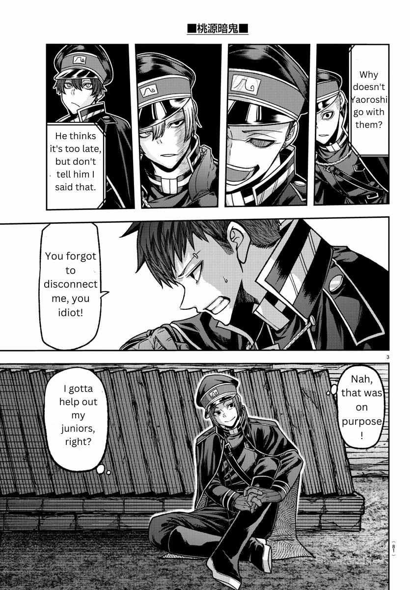 Read Tougen Anki EN Manga Online