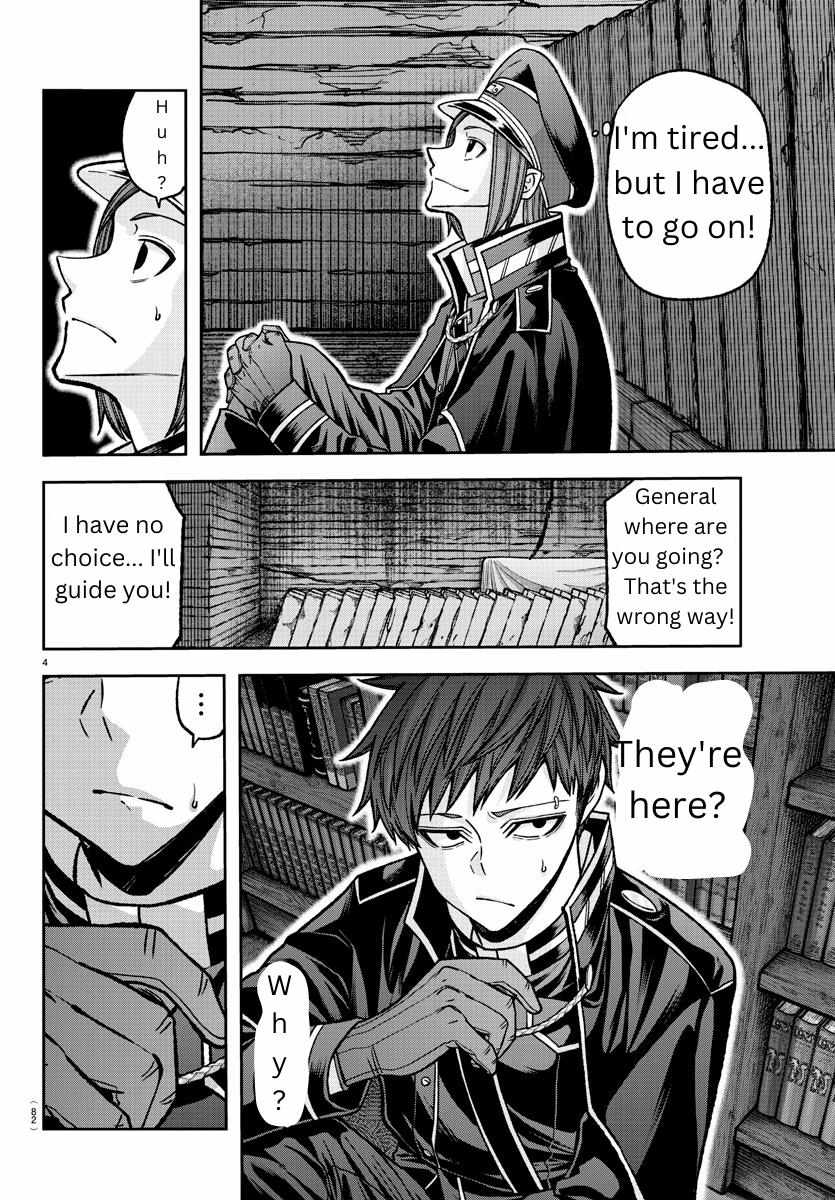 Read Tougen Anki EN Manga Online