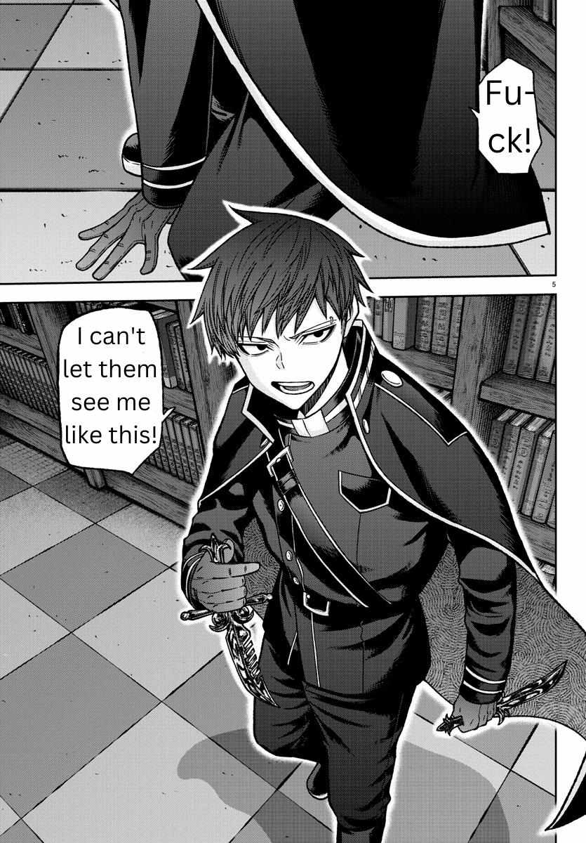 Read Tougen Anki EN Manga Online