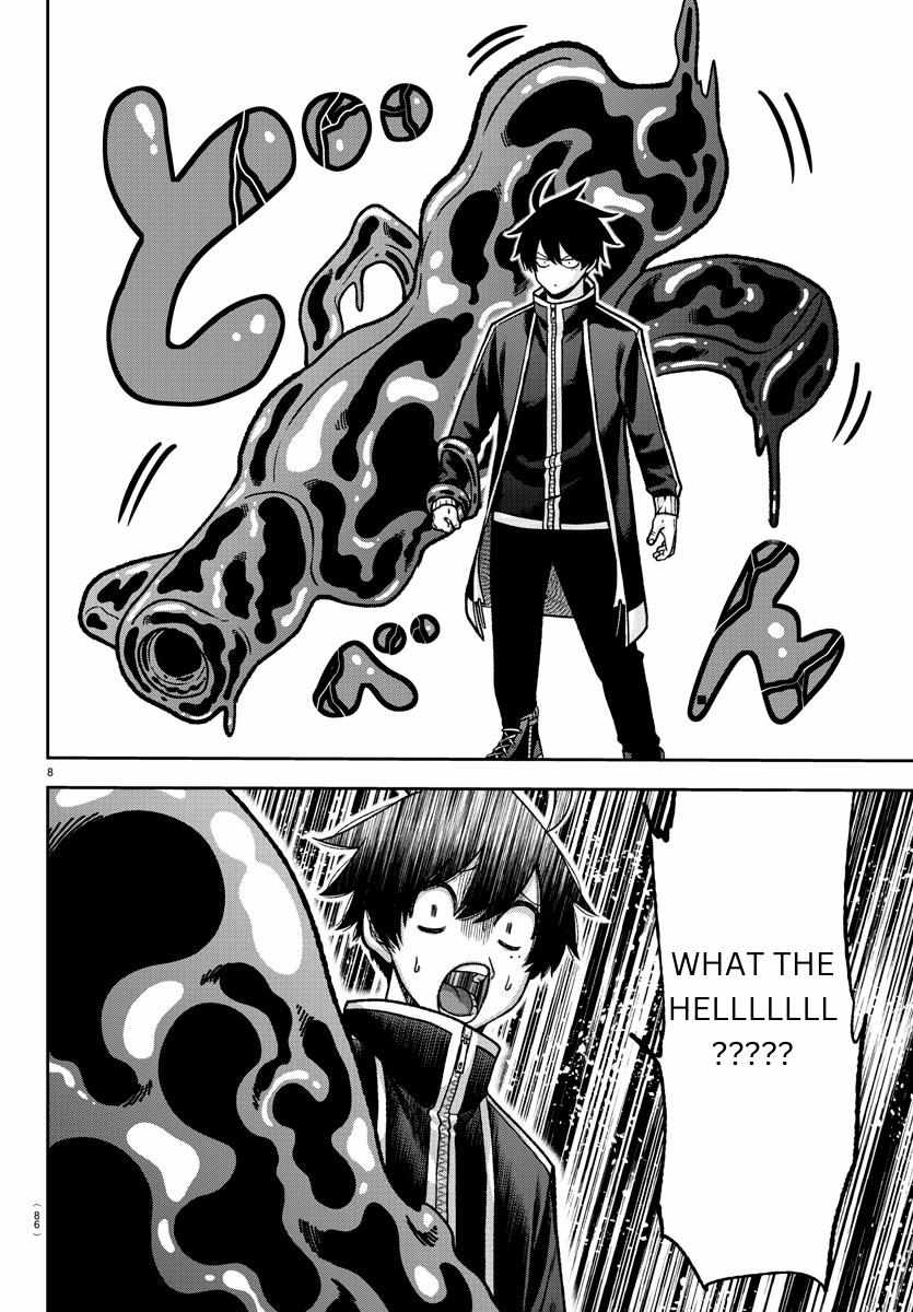 Read Tougen Anki EN Manga Online
