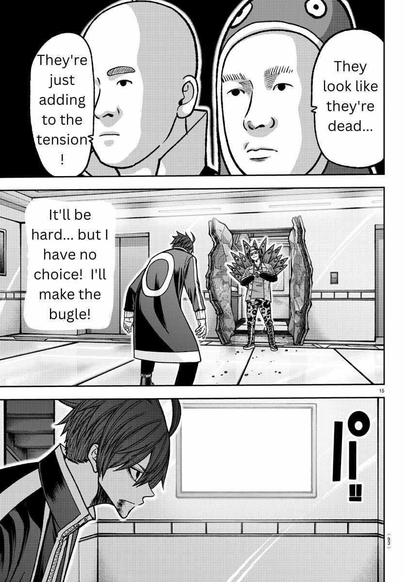 Read Tougen Anki EN Manga Online