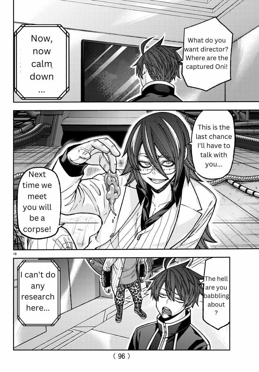 Read Tougen Anki EN Manga Online