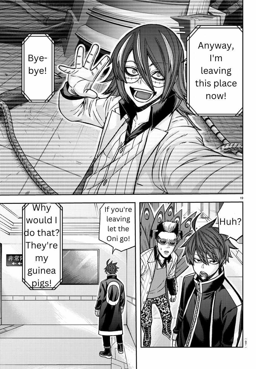 Read Tougen Anki EN Manga Online
