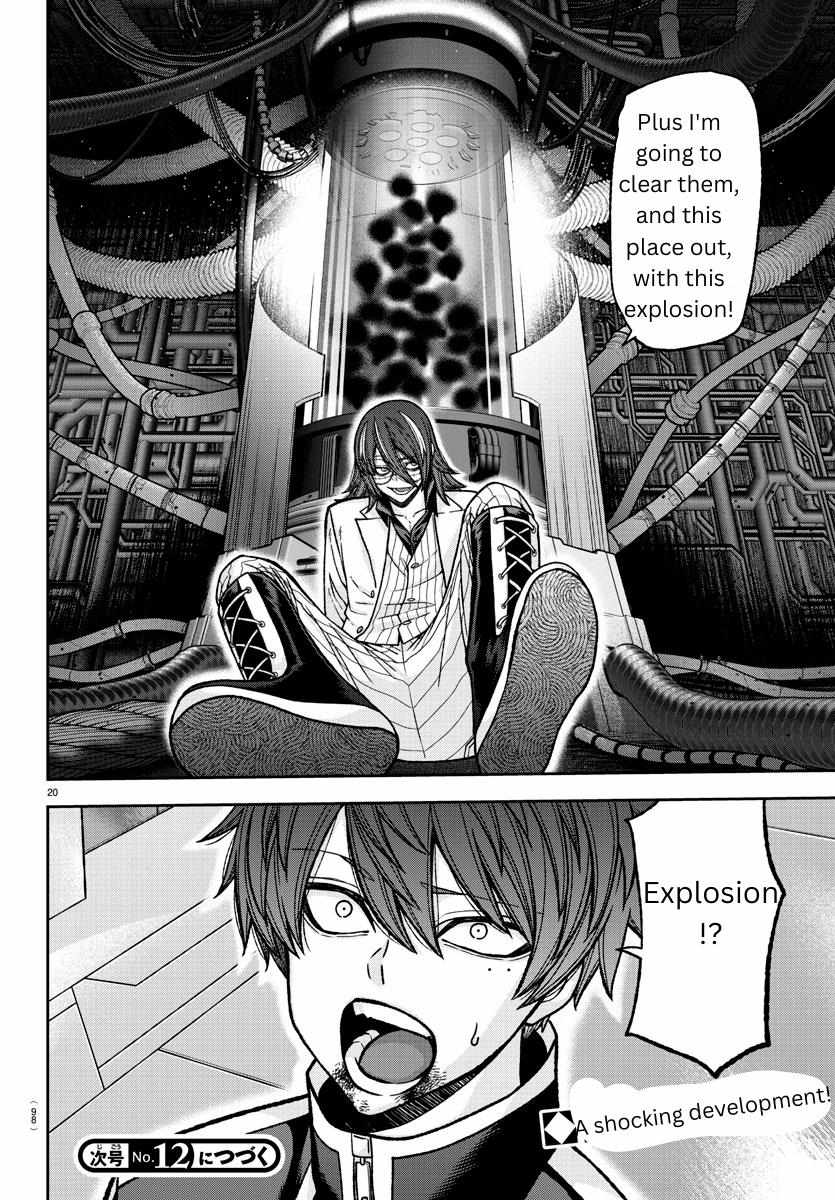 Read Tougen Anki EN Manga Online