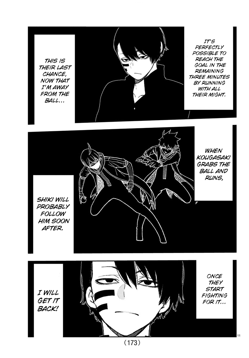 Read Tougen Anki EN Manga Online