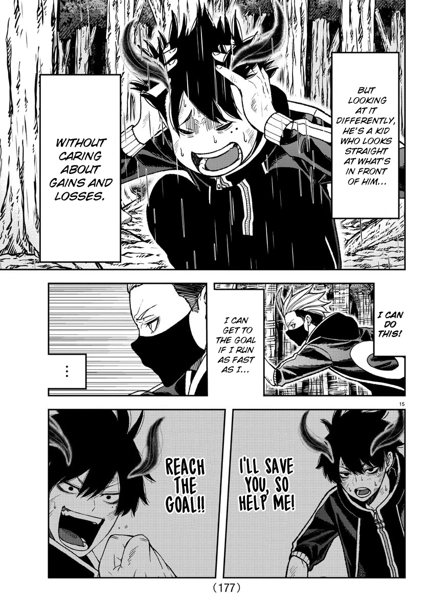Read Tougen Anki EN Manga Online