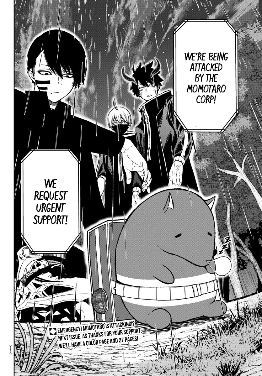Read Tougen Anki EN Manga Online