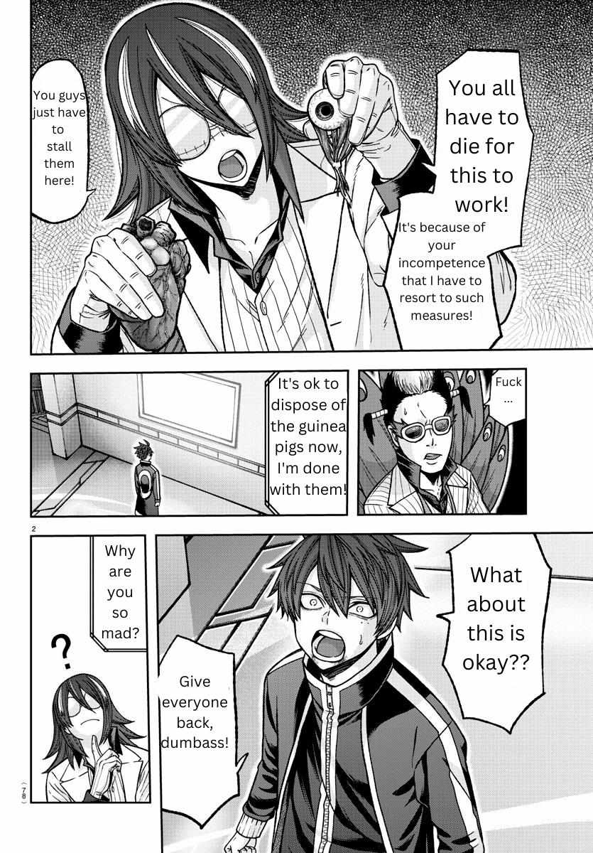 Read Tougen Anki EN Manga Online