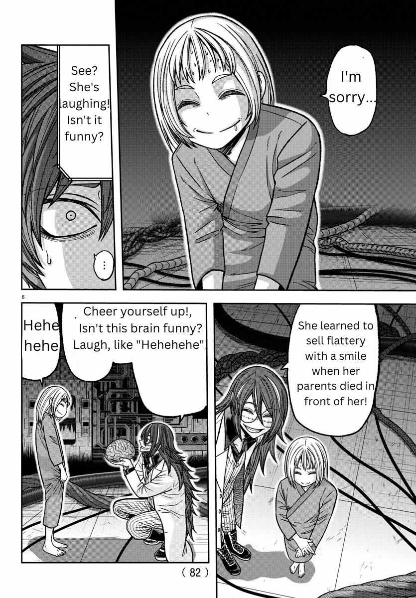 Read Tougen Anki EN Manga Online