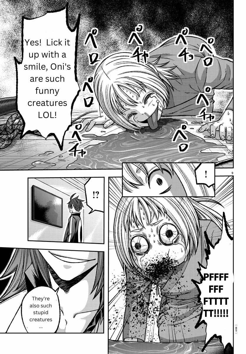Read Tougen Anki EN Manga Online