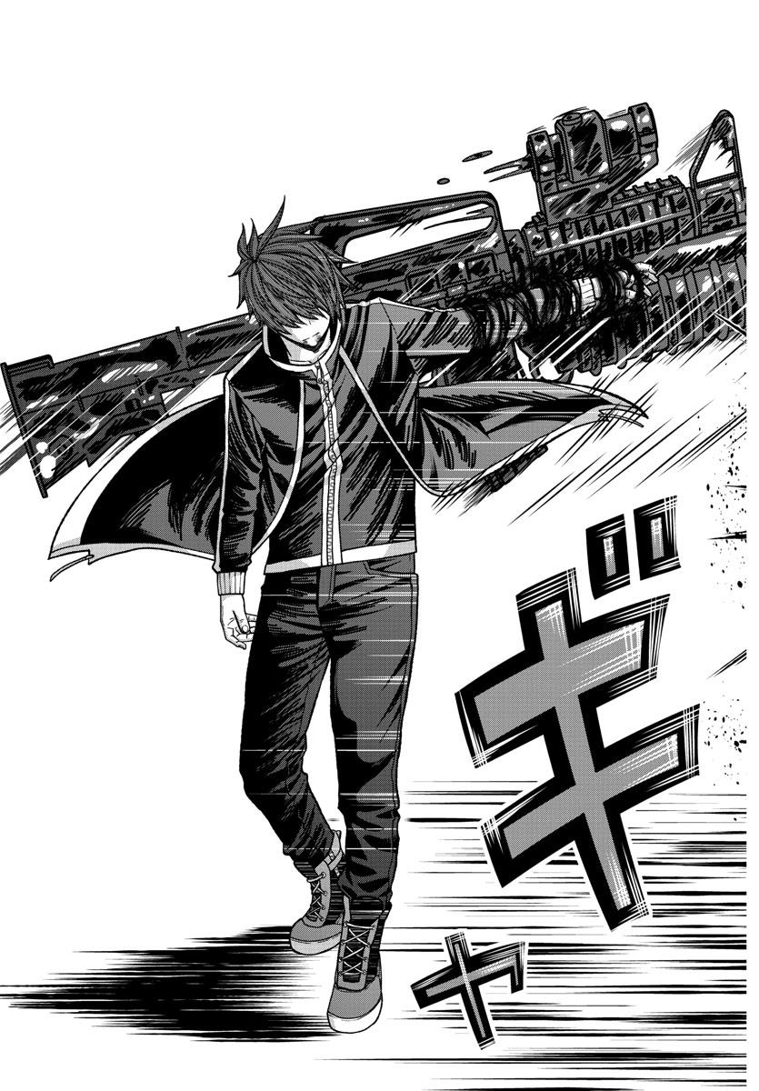 Read Tougen Anki EN Manga Online