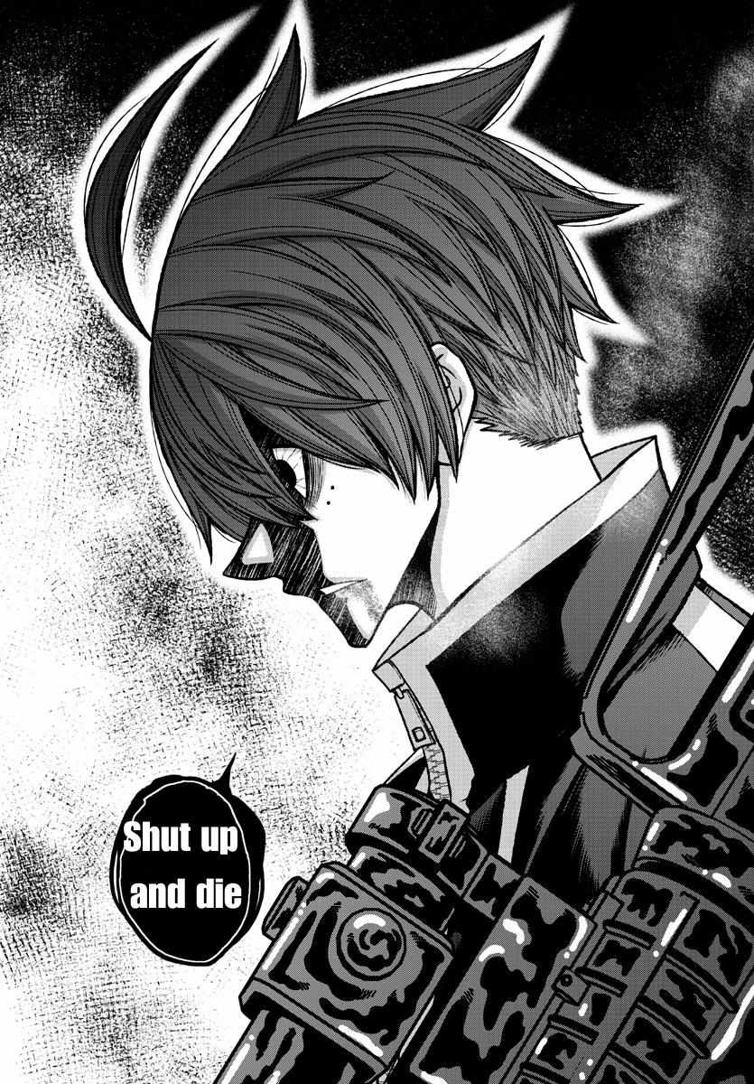 Read Tougen Anki EN Manga Online