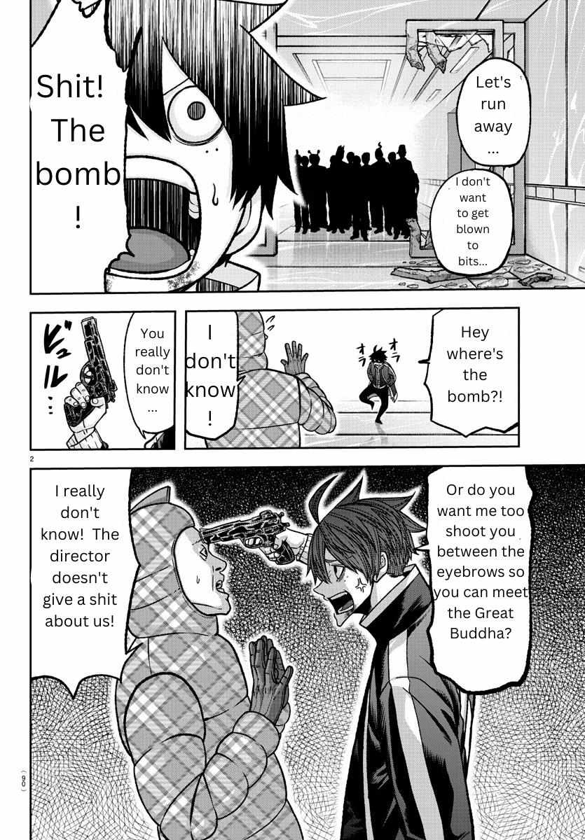Read Tougen Anki EN Manga Online