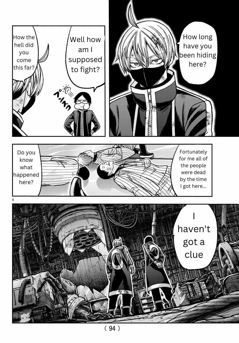 Read Tougen Anki EN Manga Online
