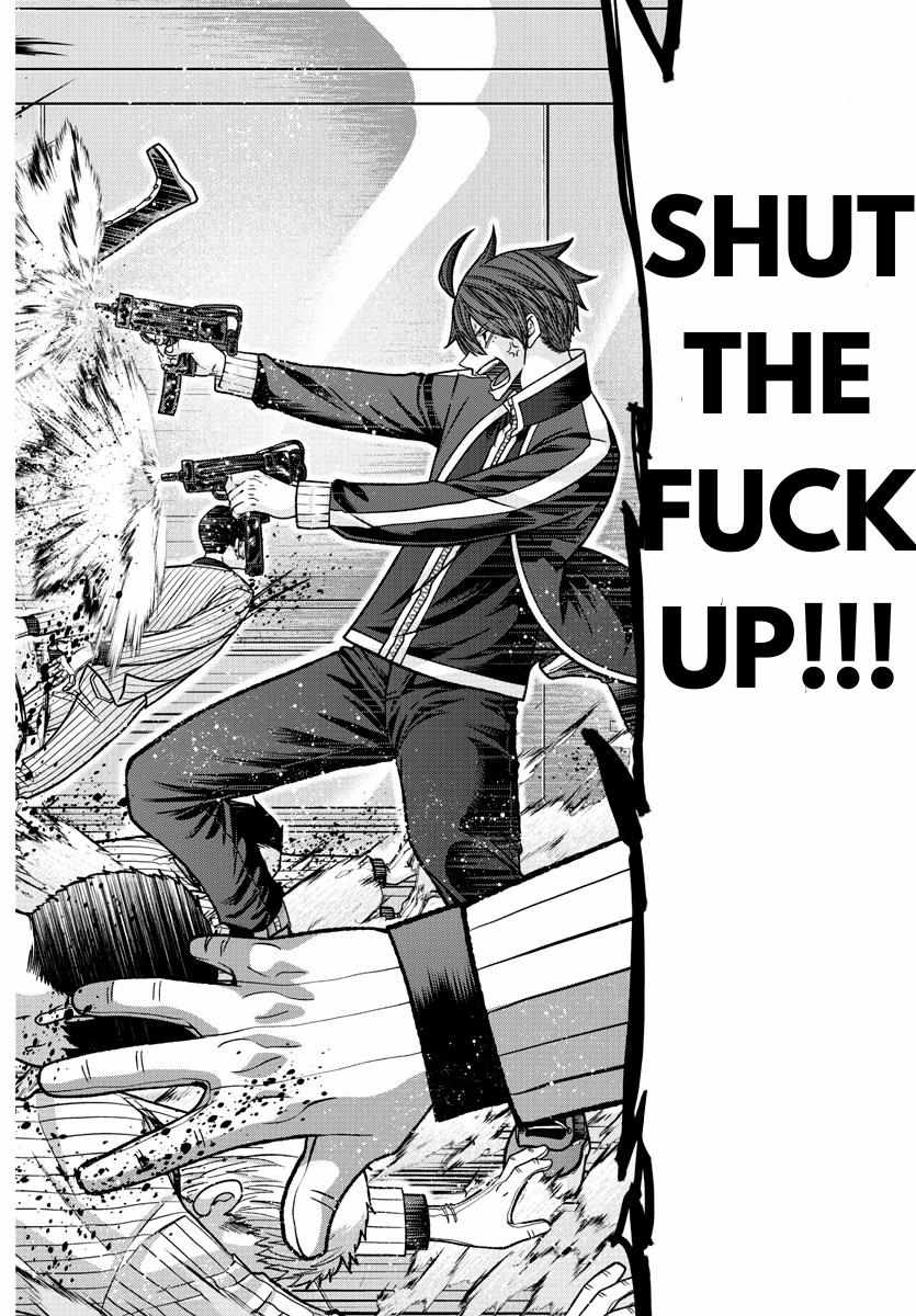 Read Tougen Anki EN Manga Online