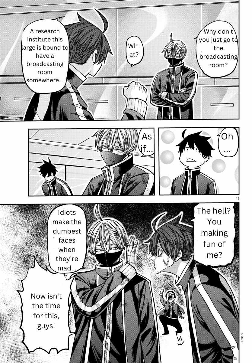 Read Tougen Anki EN Manga Online