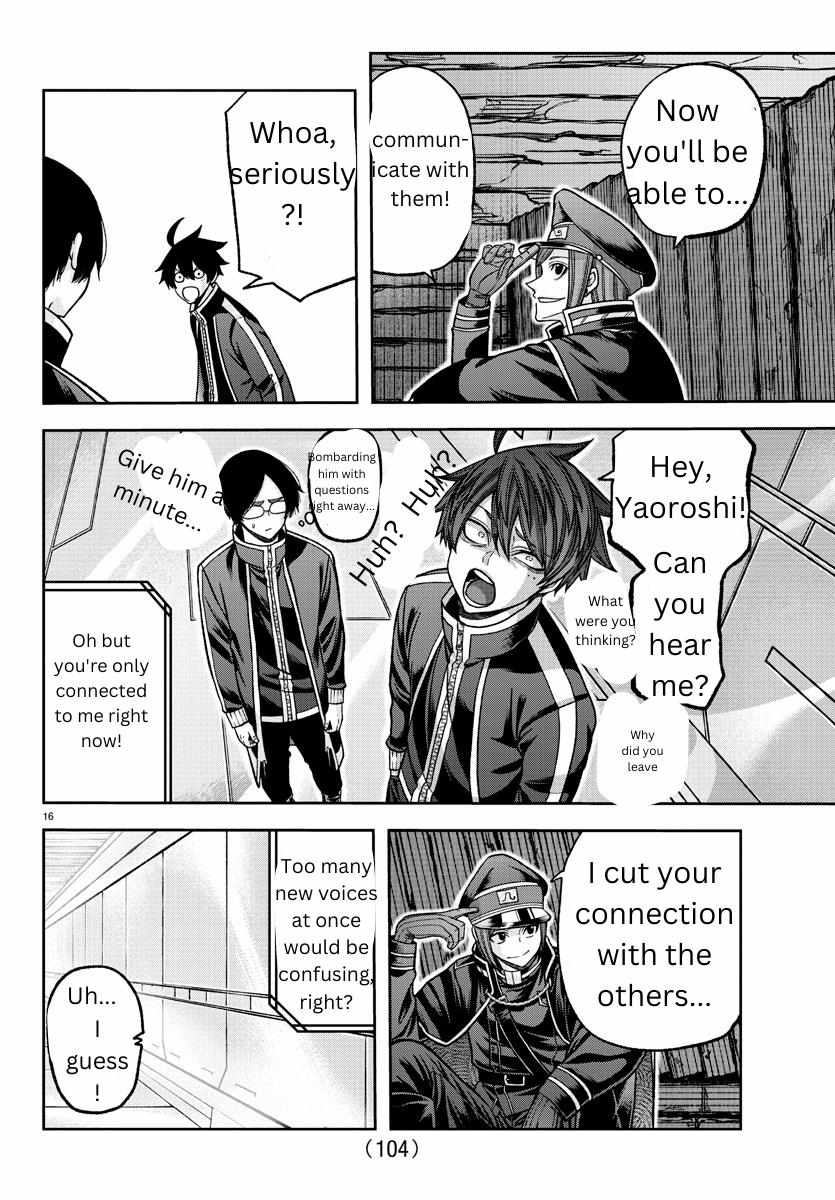 Read Tougen Anki EN Manga Online