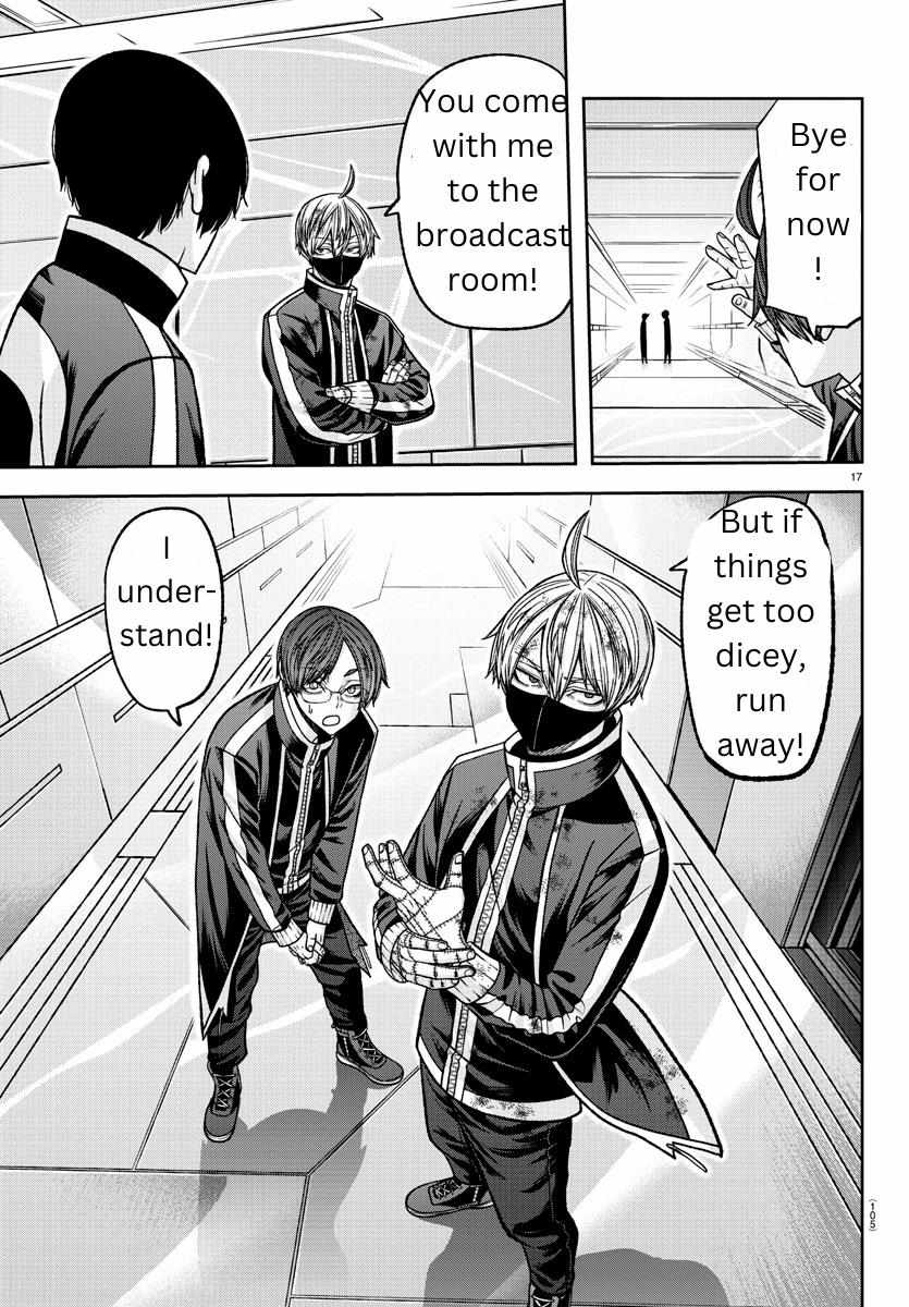Read Tougen Anki EN Manga Online