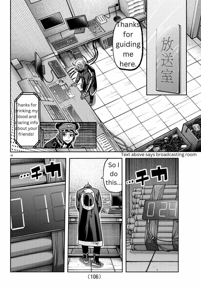Read Tougen Anki EN Manga Online