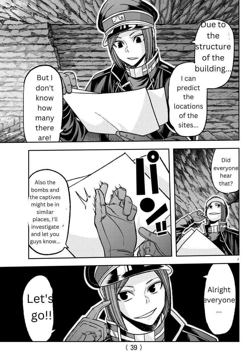Read Tougen Anki EN Manga Online