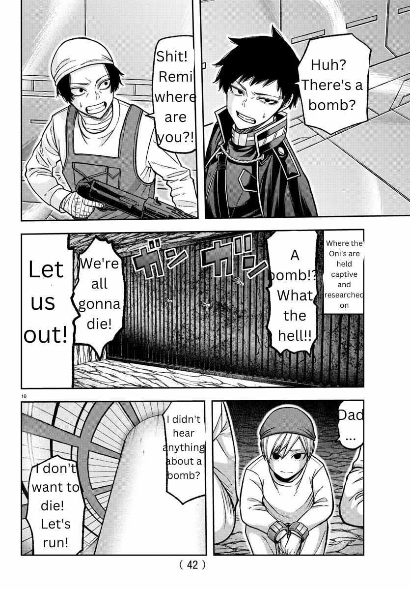 Read Tougen Anki EN Manga Online