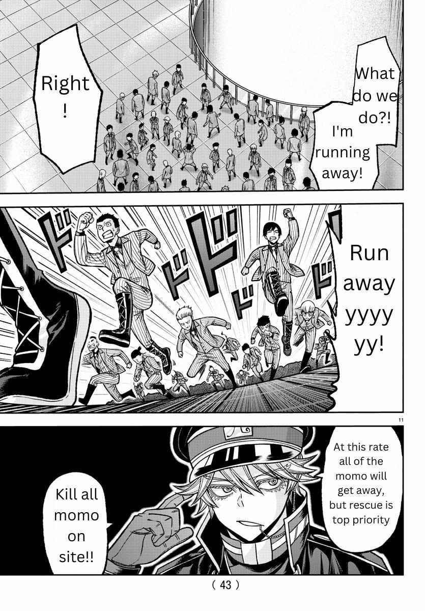 Read Tougen Anki EN Manga Online